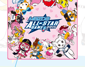 ミニタオル