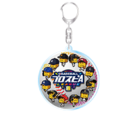 アクリルキーチェーン