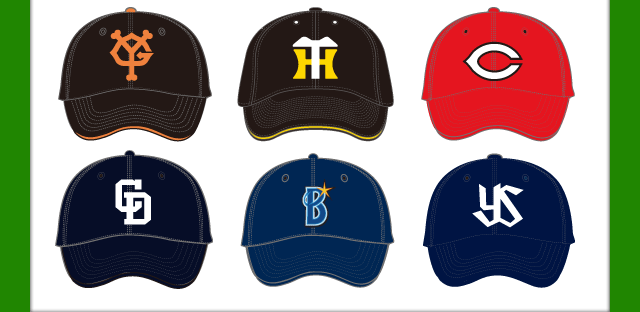 NPBオフィシャルオンラインショップ