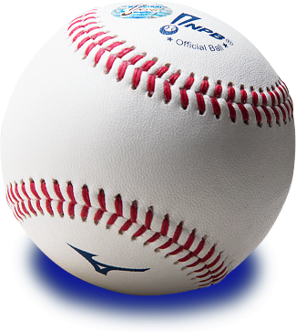 高い素材 ❣️本日迄限定値下げ❗️ＮＰＢプロ野球ボール 使用球 硬式