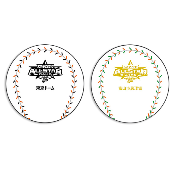 特集】マイナビオールスターゲーム2026 - NPBオフィシャルオンライン