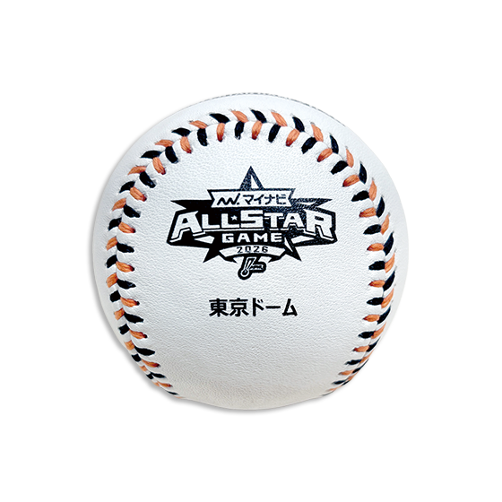 特集】マイナビオールスターゲーム2026 - NPBオフィシャルオンライン