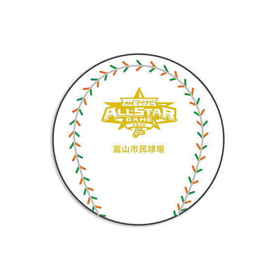 マイナビ ALL STAR GAME 2021 公式球 ケース付き 特集】マイナビオールスターゲーム2026 - NPBオフィシャルオンライン