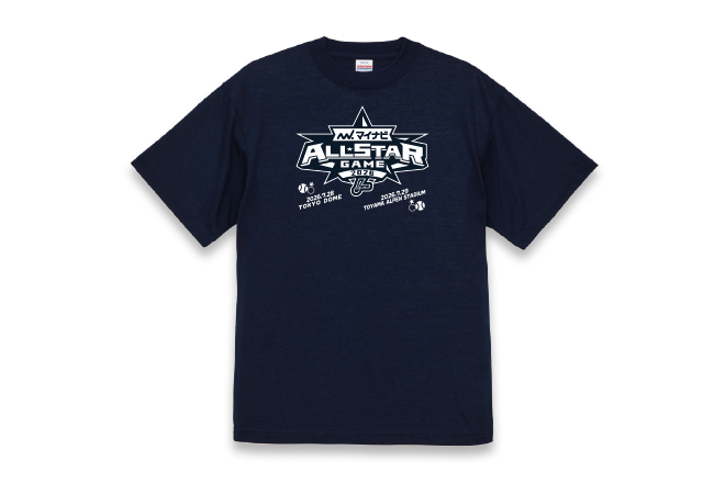 デッドストック Majesticプロ野球オールスター 25 ARAI Tシャツ 特集】マイナビオールスターゲーム2026 - NPBオフィシャルオンライン