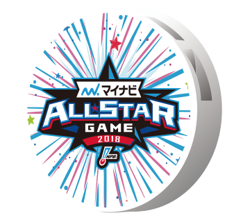 バックナンバー | オールスター・ゲーム | NPB.jp 日本野球機構