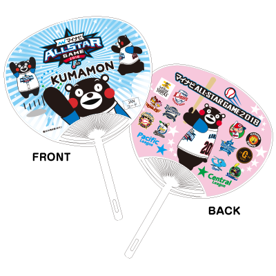 【熊本限定】2018オールスターin熊本（くまモン）ピンズセット NPBオフィシャルオンラインショップ