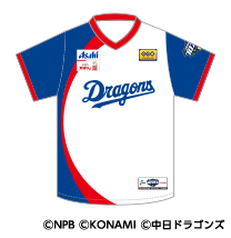 eBASEBALLプロスピAグッズ特集 - NPBオフィシャルオンラインショップ