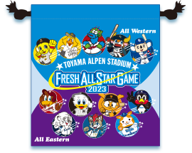 特集】フレッシュオールスターゲーム2023大会公式グッズ - NPB