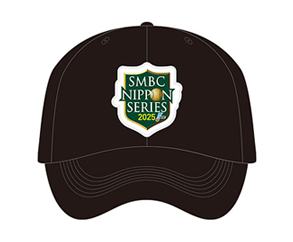SMBC日本シリーズ2025グッズ - NPBオフィシャルオンラインショップ