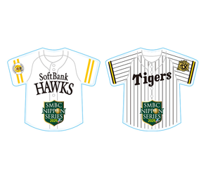 SMBC日本シリーズ2025グッズ - NPBオフィシャルオンラインショップ