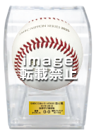 SMBC2025年日本シリーズミズホpay payドーム、甲子園2球場試合球 SMBC2025年日本シリーズミズホpay payドーム、甲子園2球場試合球
