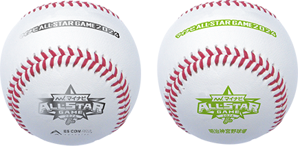 プロ野球 2024マイナビオールスター試合球 マイナビオールスターゲーム2024試合球 - NPBオフィシャル