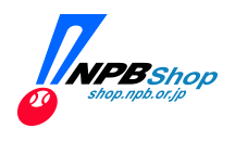 値下げしました！レア NPB公式オロナミンC ベースボールファン